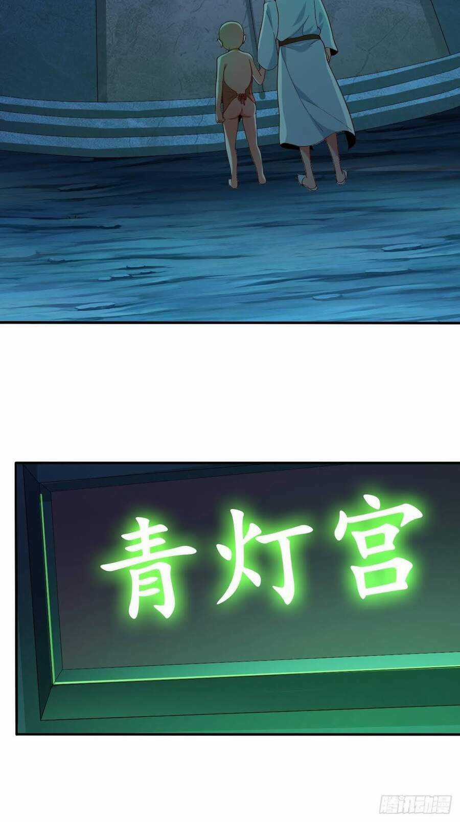 Cục Gạch Xông Vào Dị Giới Chapter 58 trang 69