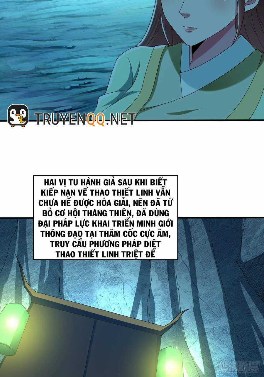 Cục Gạch Xông Vào Dị Giới Chapter 60 trang 13