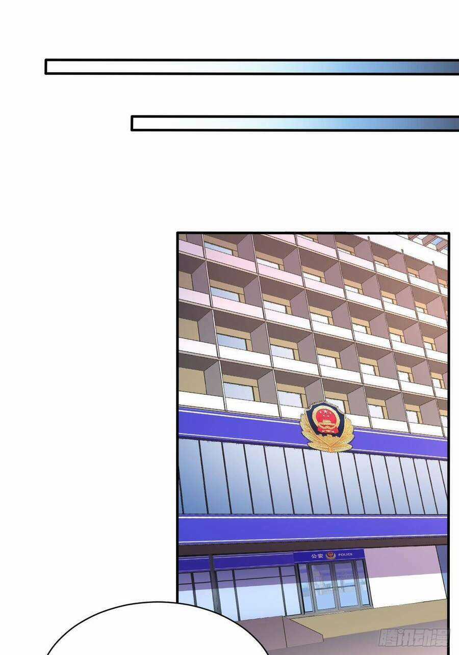 Cục Gạch Xông Vào Dị Giới Chapter 61.5 trang 32