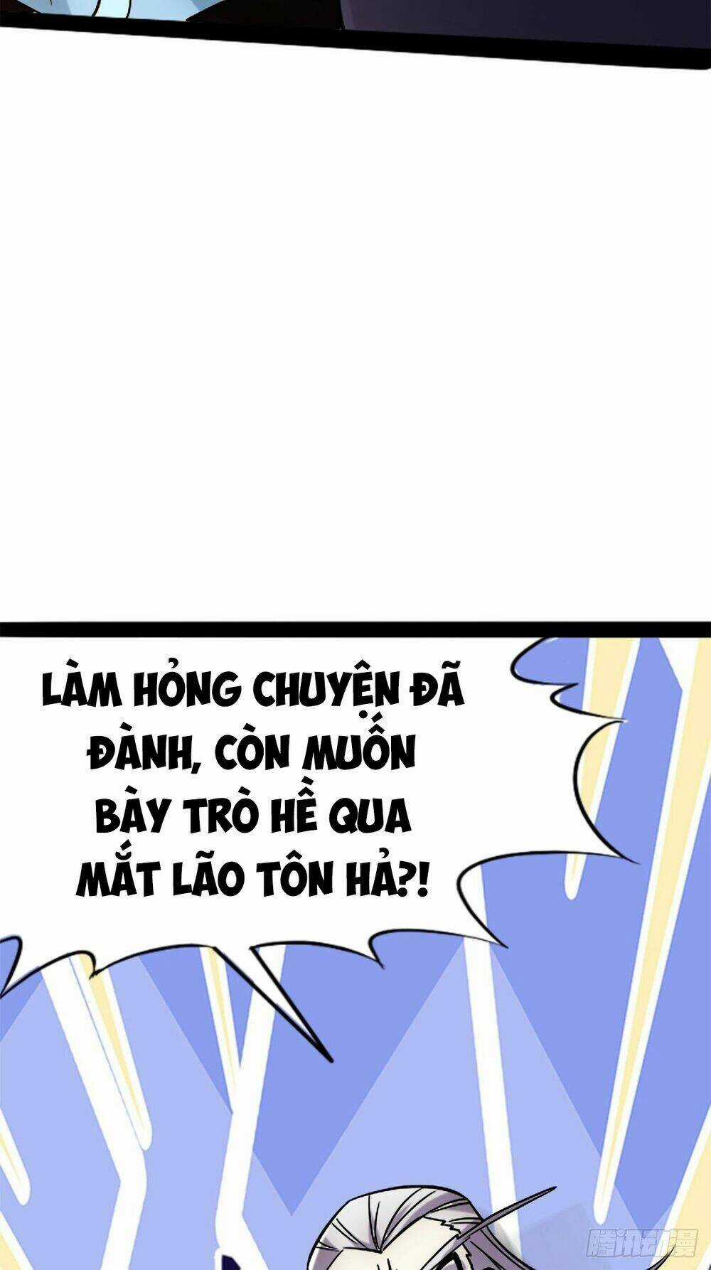 Cục Gạch Xông Vào Dị Giới Chapter 7 trang 46