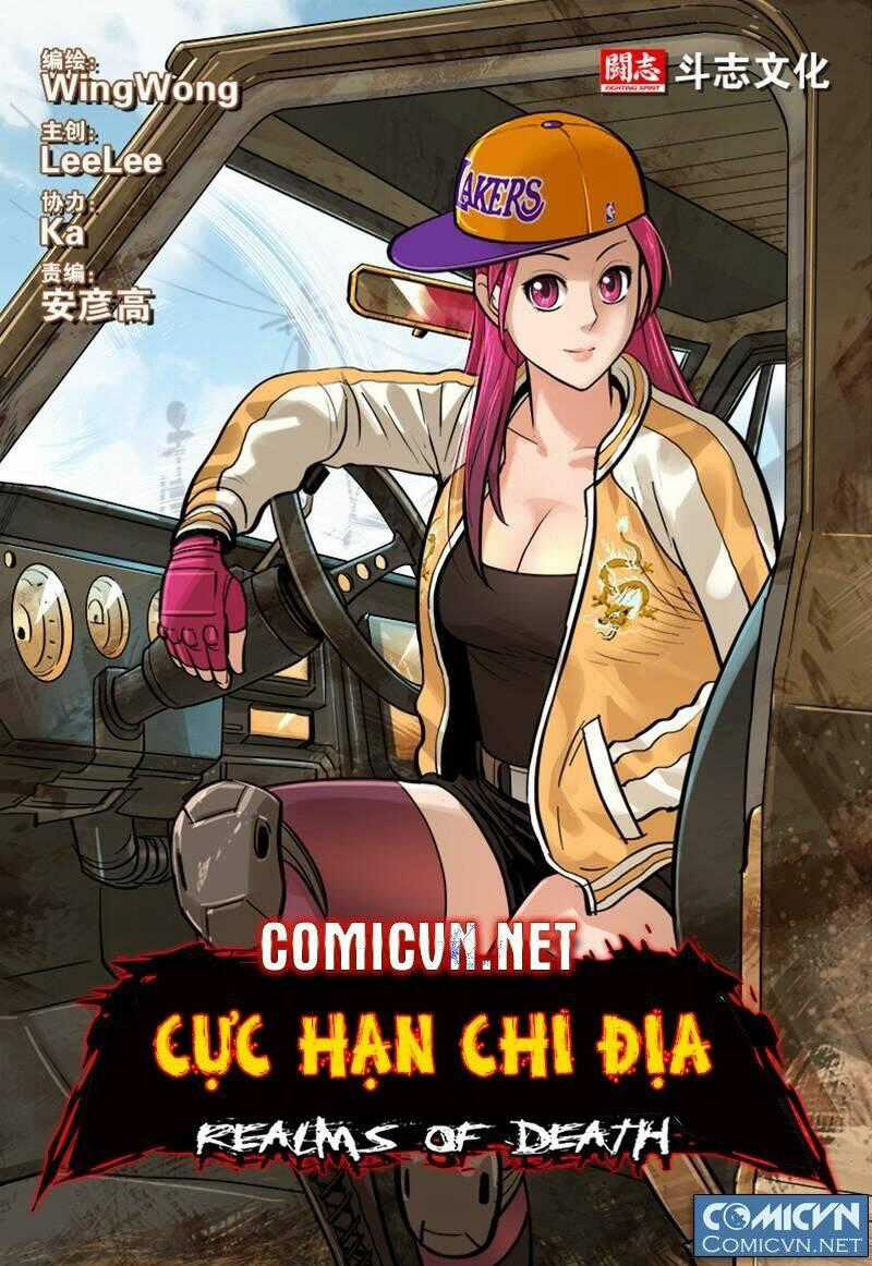 Cực Hạn Chi Địa Chapter 13 trang 0