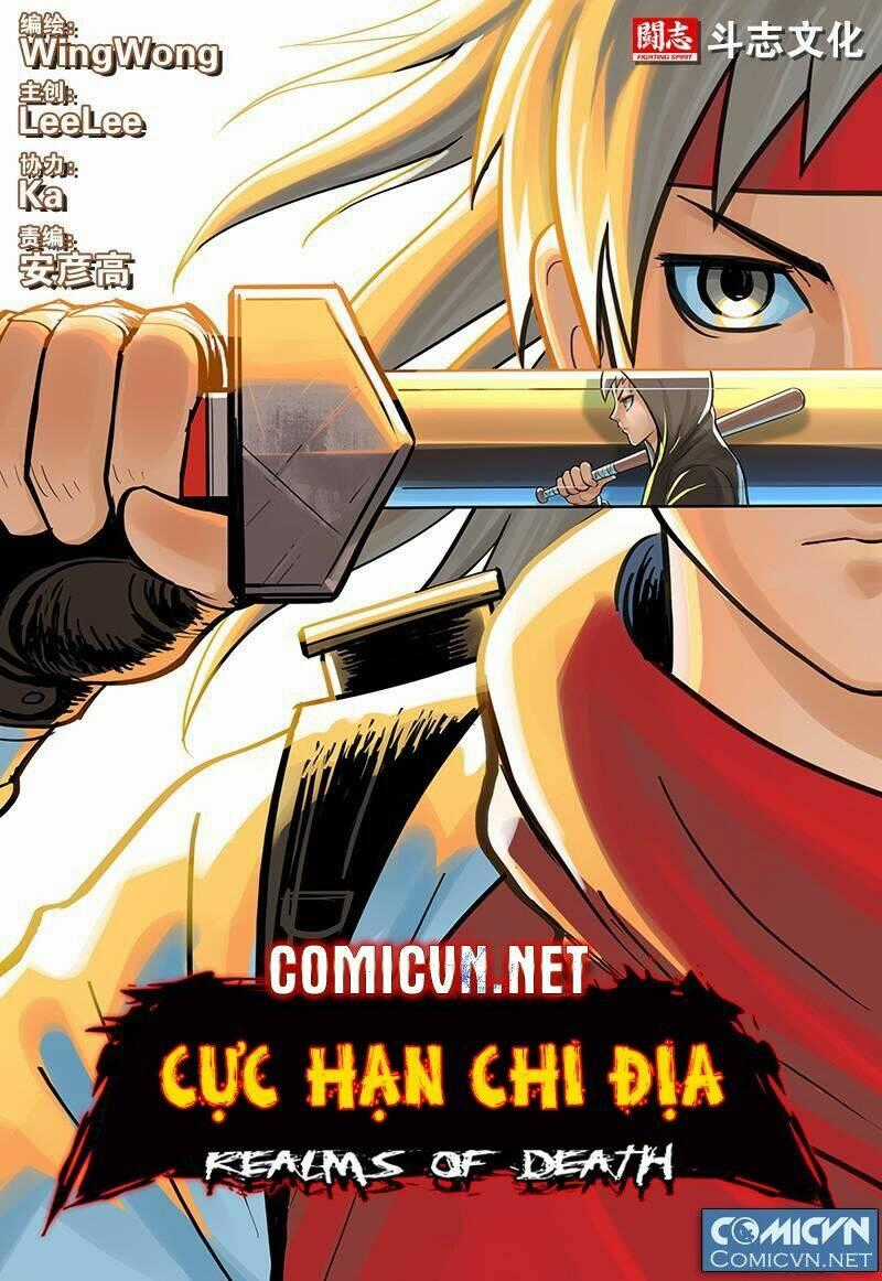 Cực Hạn Chi Địa Chapter 15 trang 0