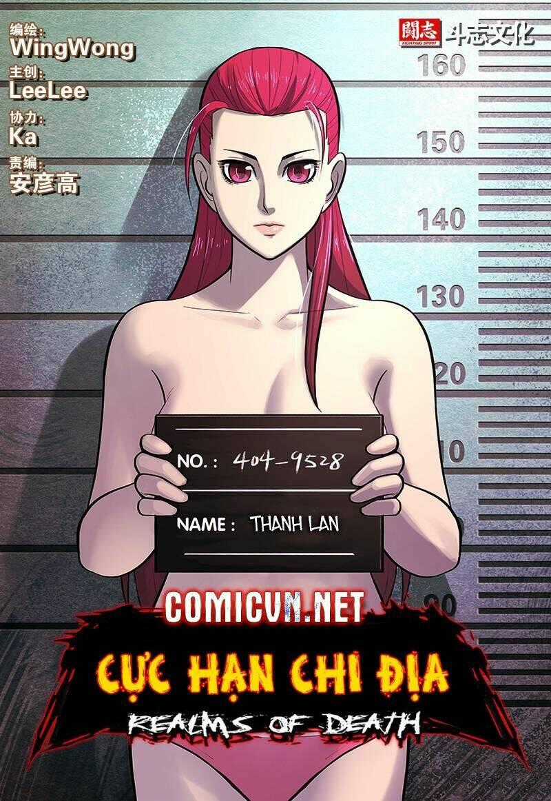 Cực Hạn Chi Địa Chapter 19 trang 0