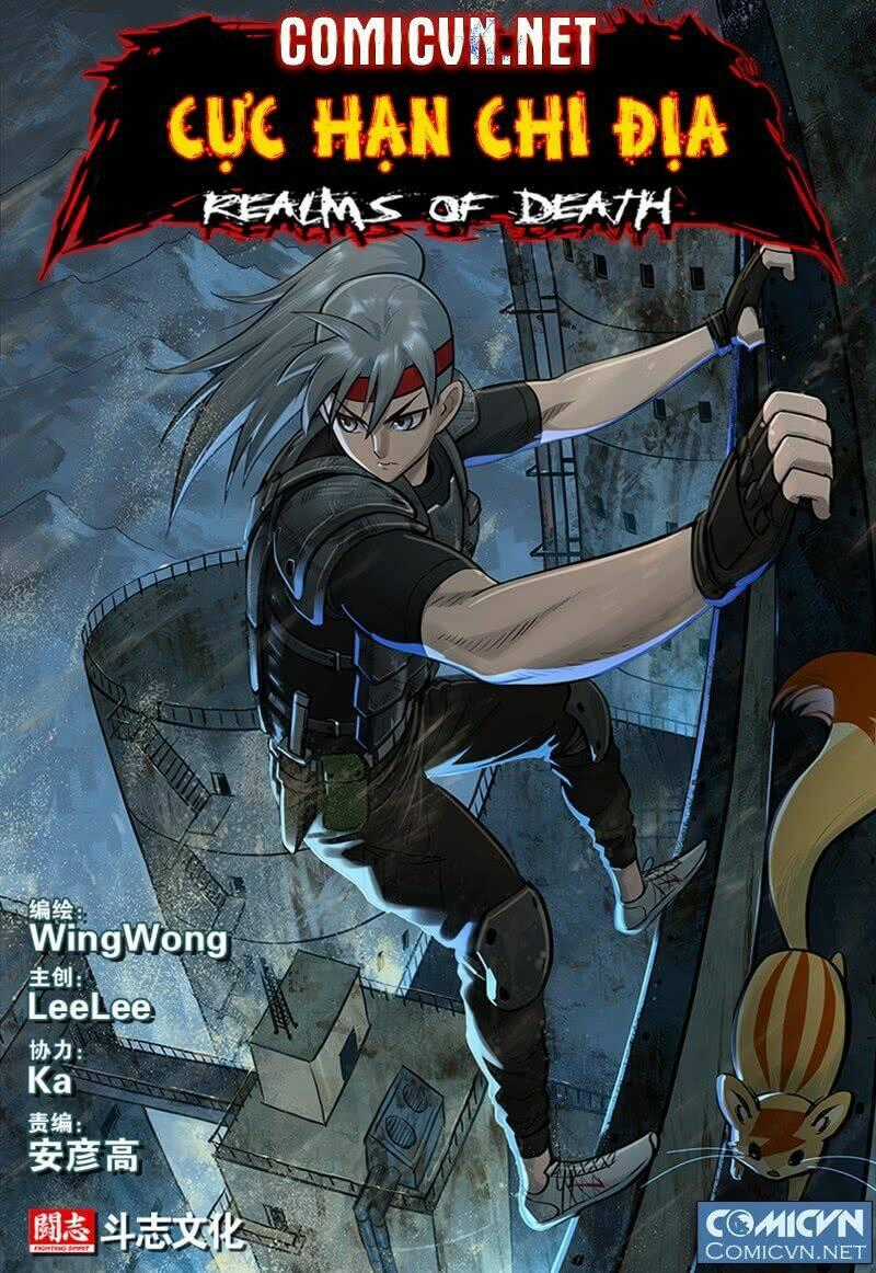 Cực Hạn Chi Địa Chapter 23 trang 0