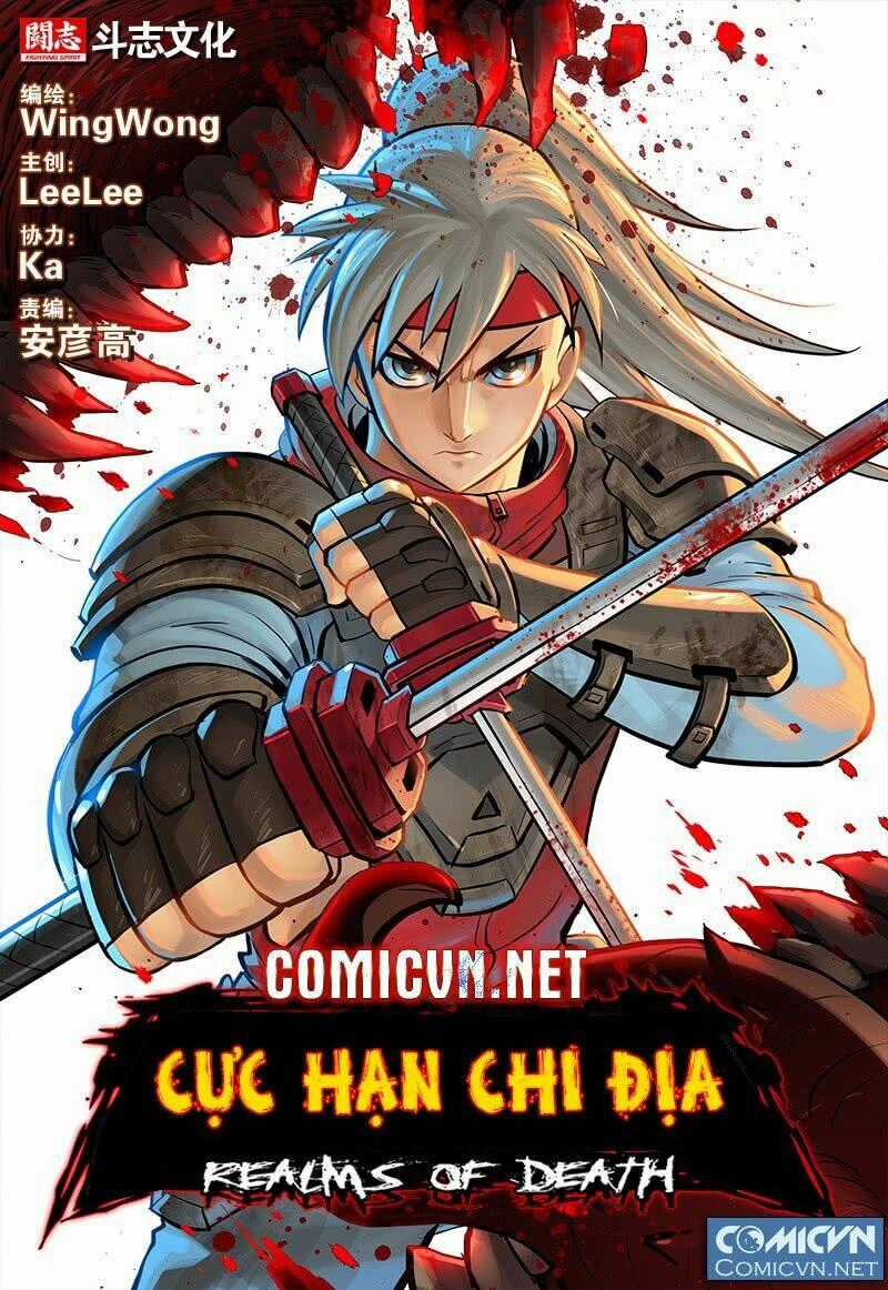Cực Hạn Chi Địa Chapter 24 trang 0
