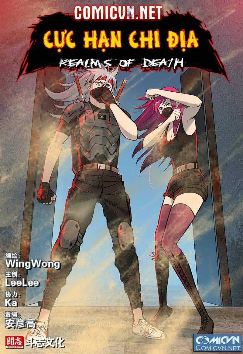 Cực Hạn Chi Địa Chapter 29 trang 0