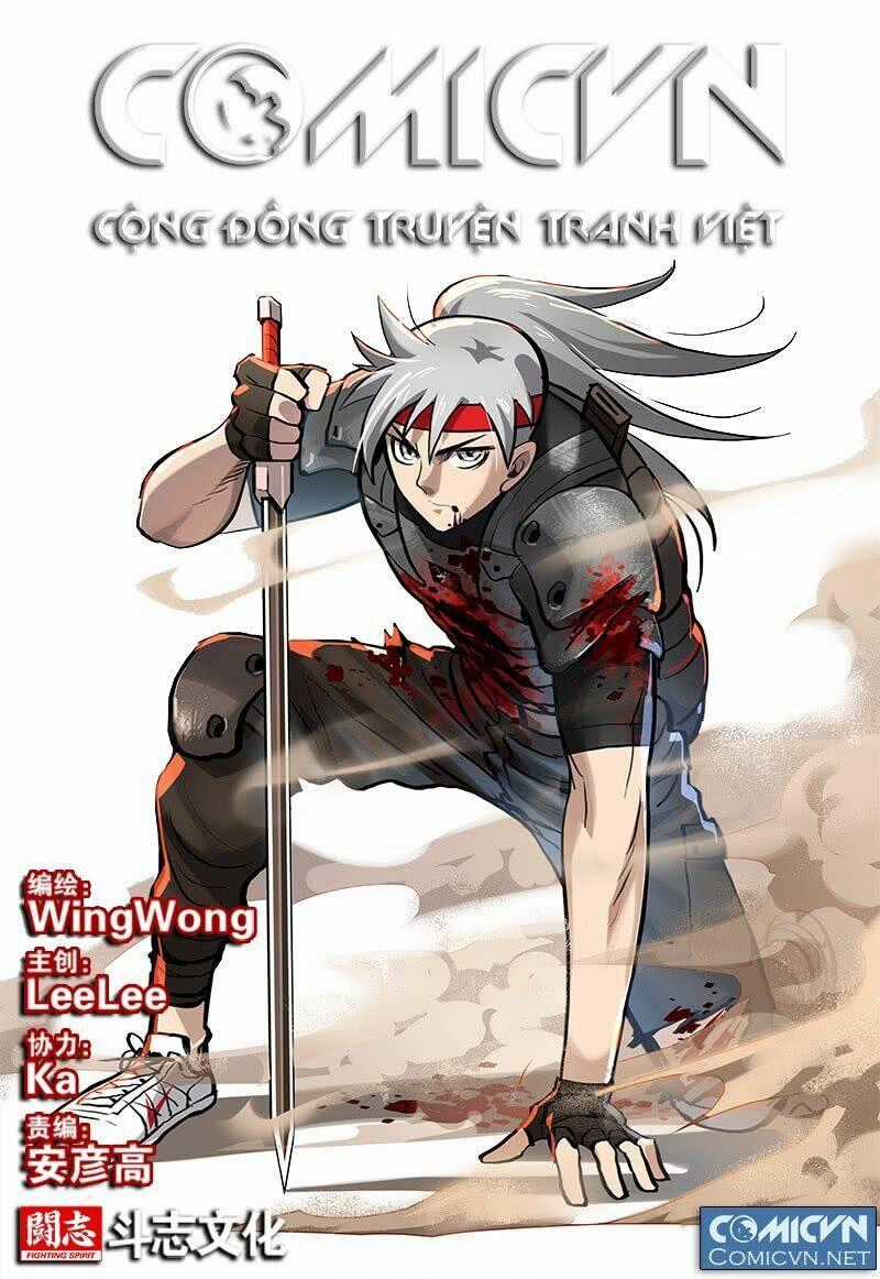 Cực Hạn Chi Địa Chapter 35 trang 0