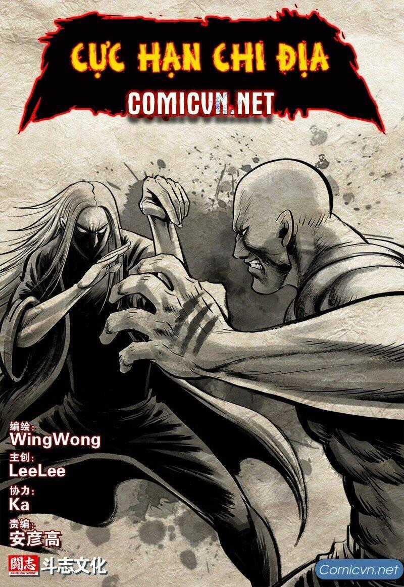 Cực Hạn Chi Địa Chapter 36 trang 0