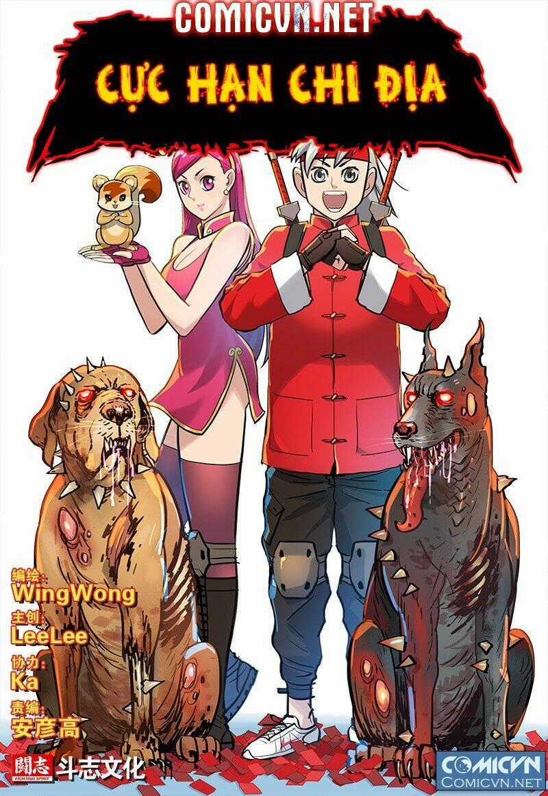 Cực Hạn Chi Địa Chapter 39 trang 0
