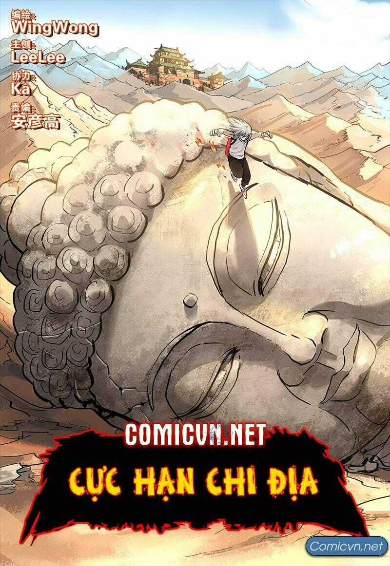 Cực Hạn Chi Địa Chapter 41 trang 1