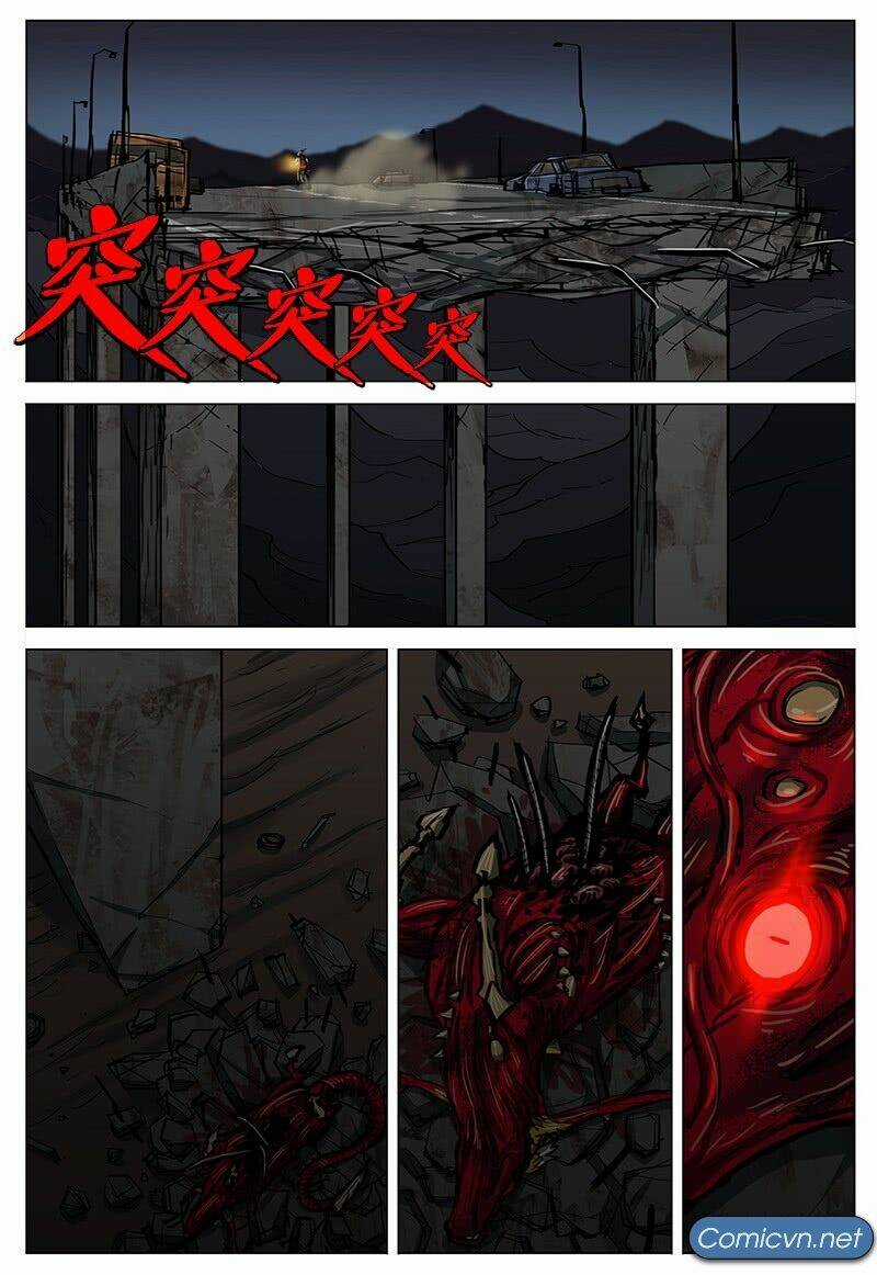 Cực Hạn Chi Địa Chapter 76 trang 5