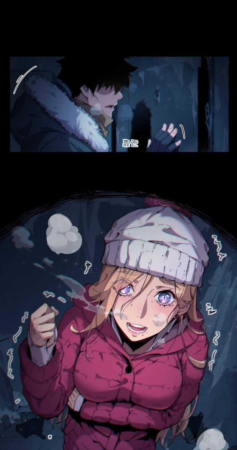 Cực Hàn Chiến Kỷ Chương 1 trang 11