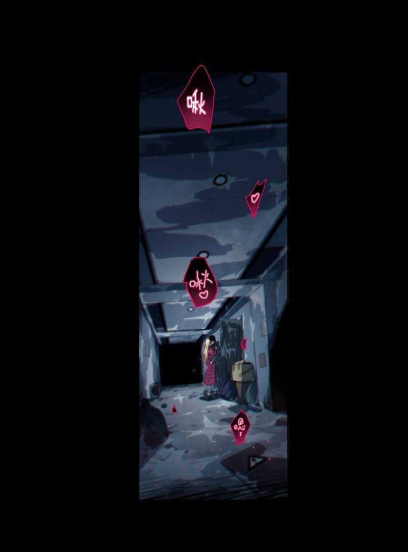 Cực Hàn Chiến Kỷ Chương 1 trang 15