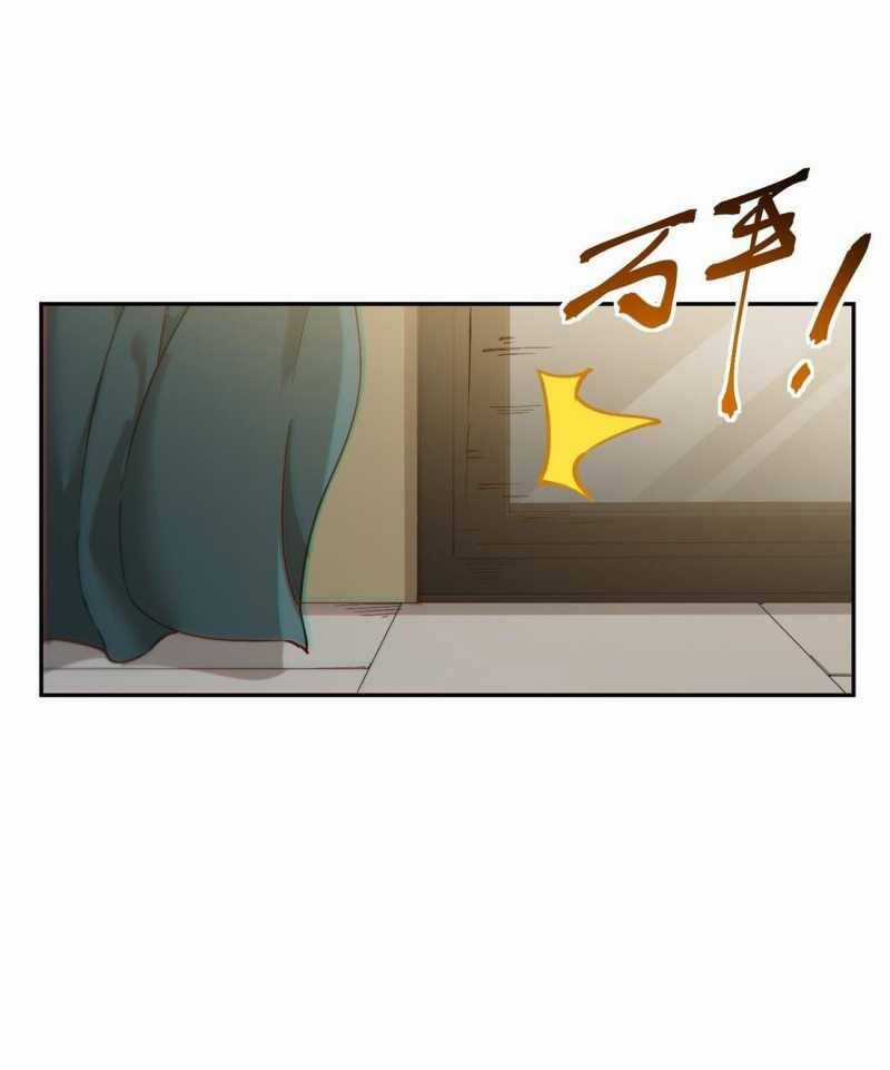 Cực Hàn Chiến Kỷ Chương 1 trang 51