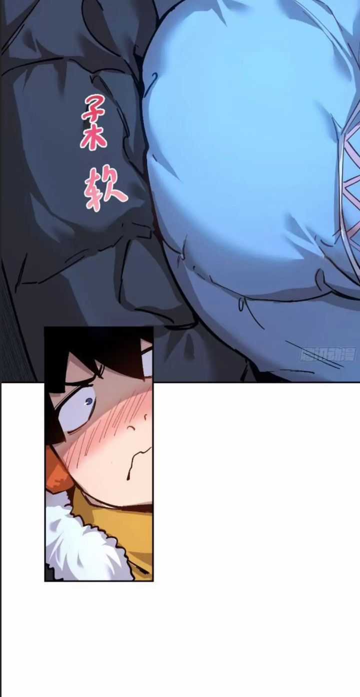 Cực Hàn Chiến Kỷ Chương 10 trang 14