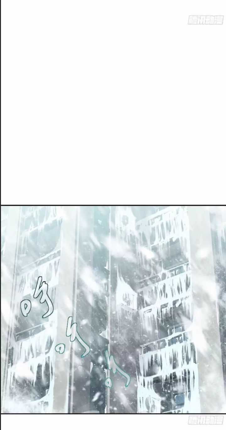 Cực Hàn Chiến Kỷ Chương 10 trang 35