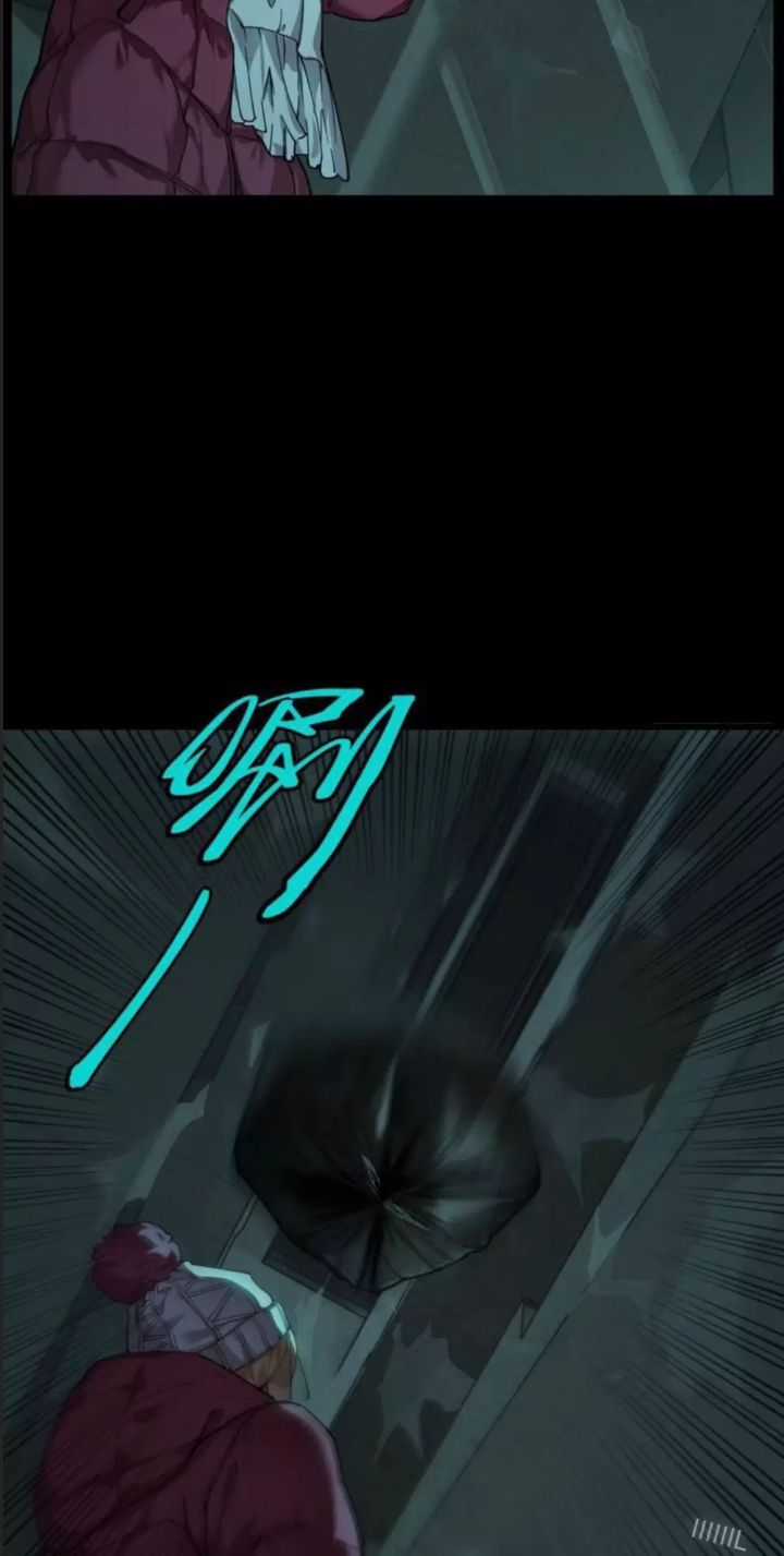 Cực Hàn Chiến Kỷ Chương 12 trang 21