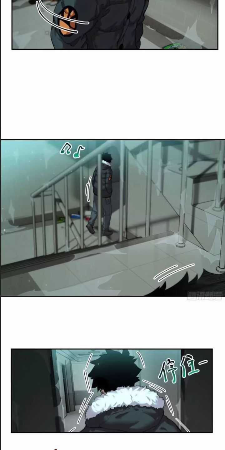 Cực Hàn Chiến Kỷ Chương 12 trang 37