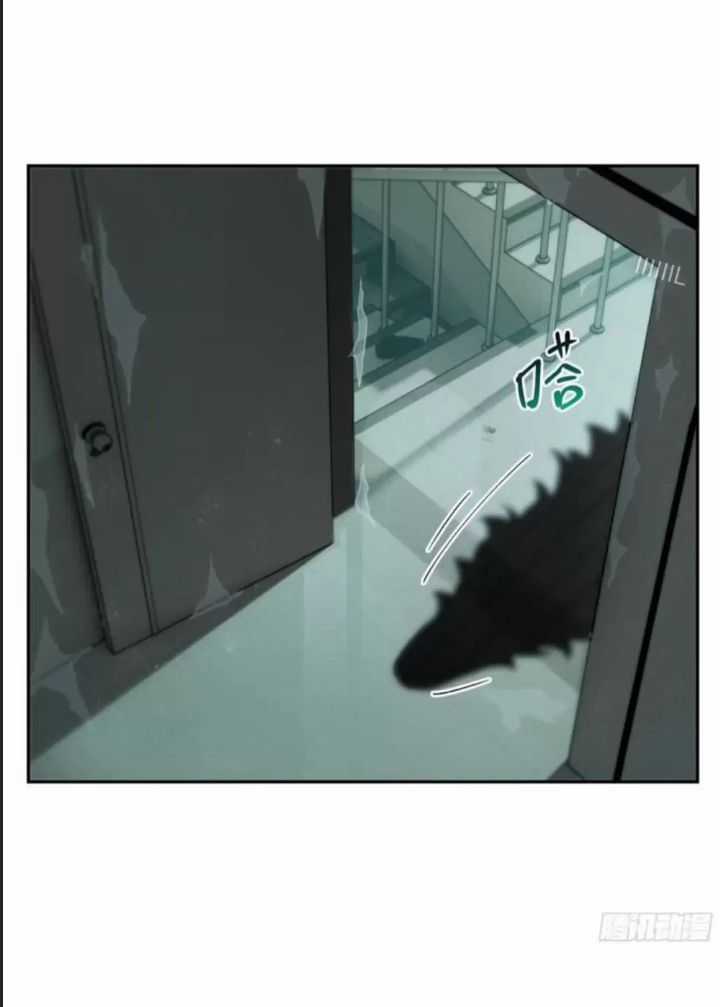 Cực Hàn Chiến Kỷ Chương 12 trang 40