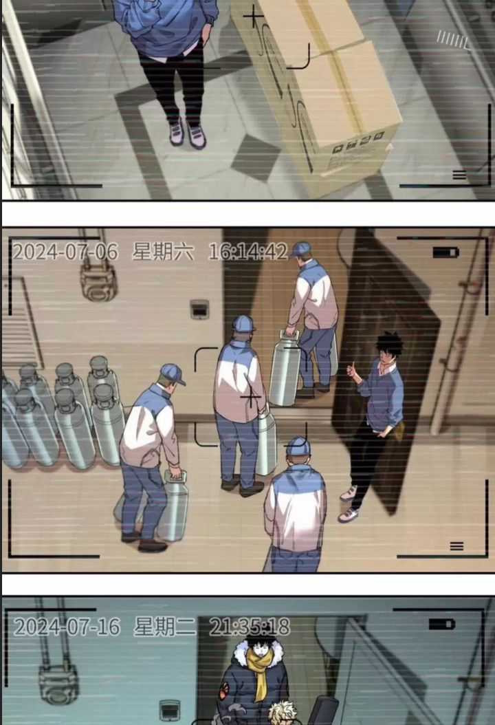 Cực Hàn Chiến Kỷ Chương 13 trang 14