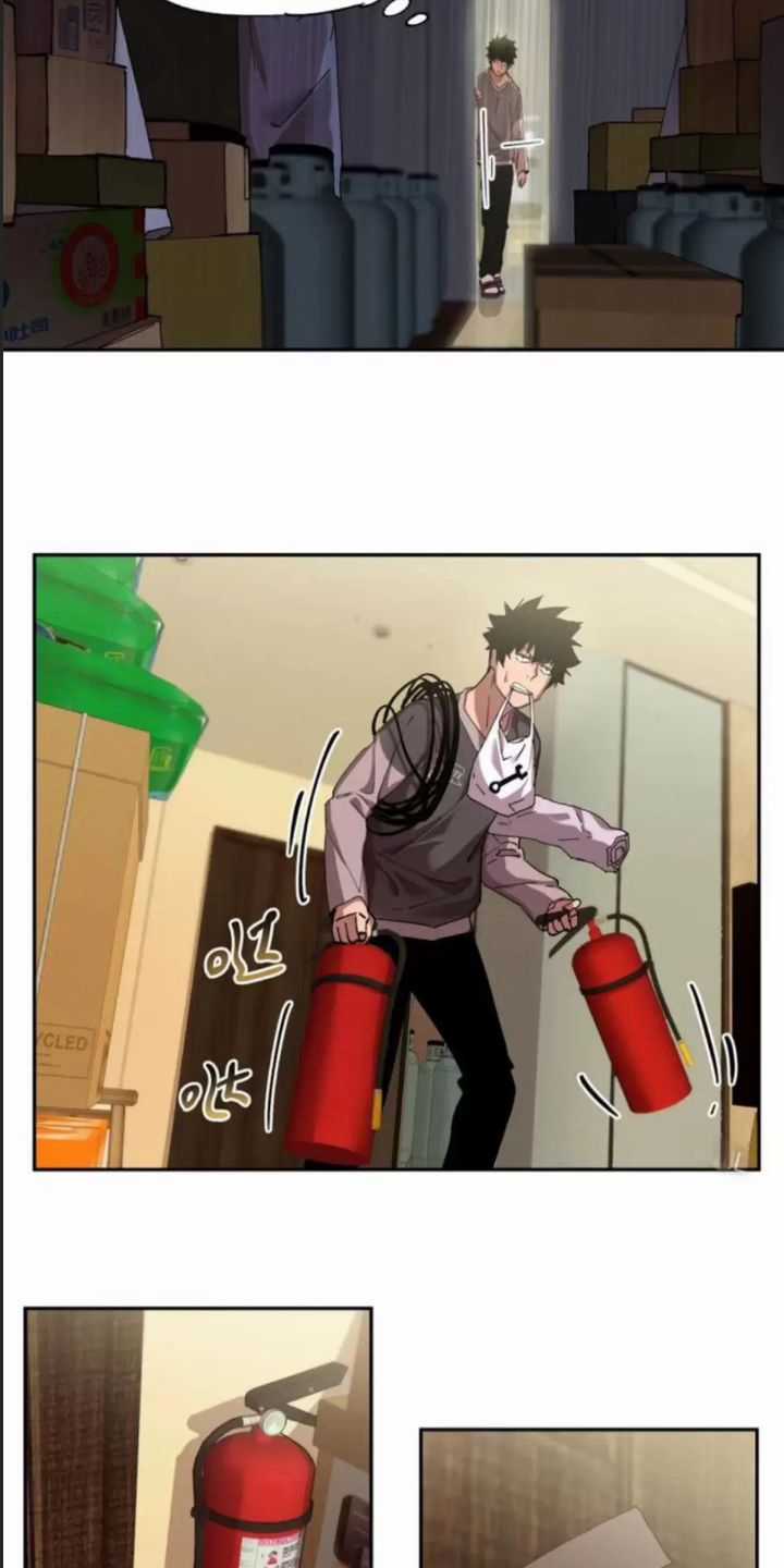 Cực Hàn Chiến Kỷ Chương 14 trang 23