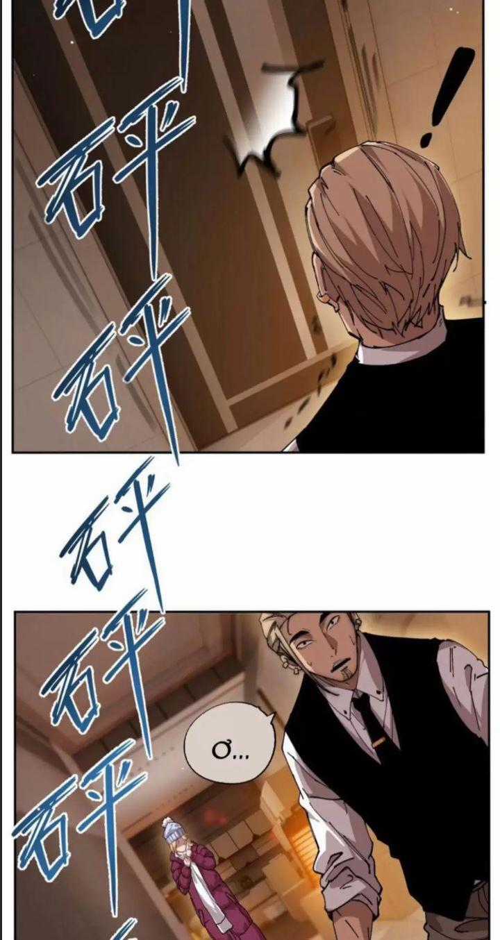 Cực Hàn Chiến Kỷ Chương 14 trang 35