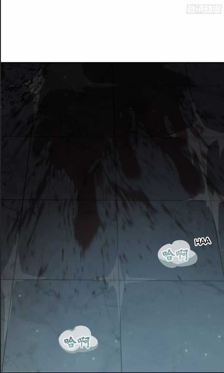 Cực Hàn Chiến Kỷ Chương 18 trang 21