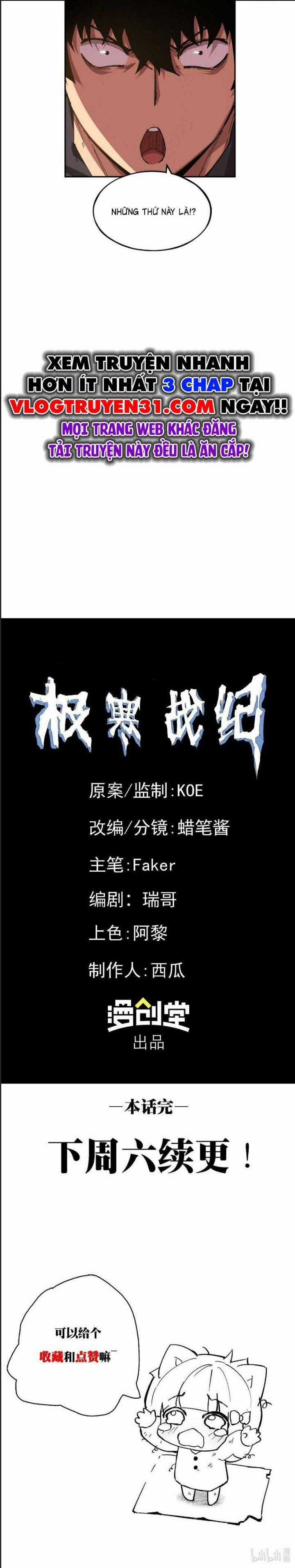 Cực Hàn Chiến Kỷ Chương 19 trang 21