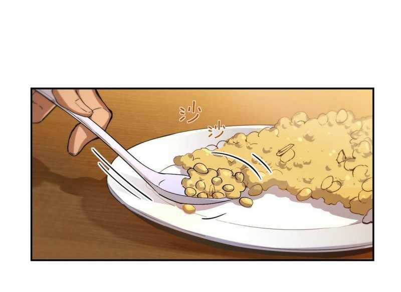 Cực Hàn Chiến Kỷ Chương 3 trang 17