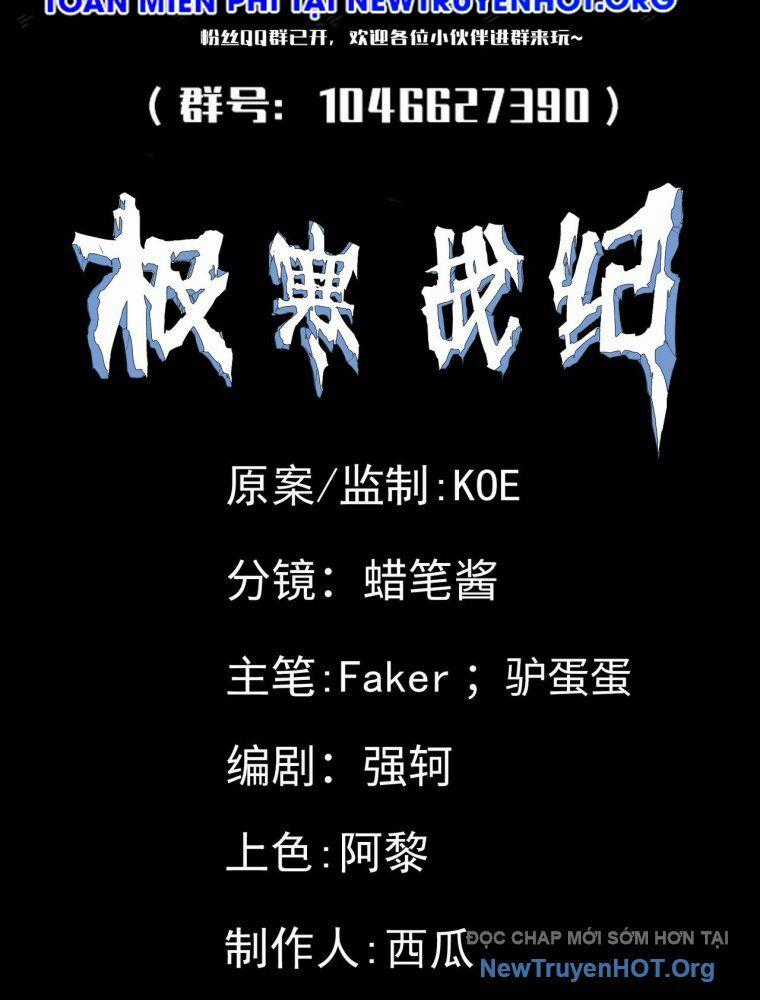 Cực Hàn Chiến Kỷ Chương 52 trang 64