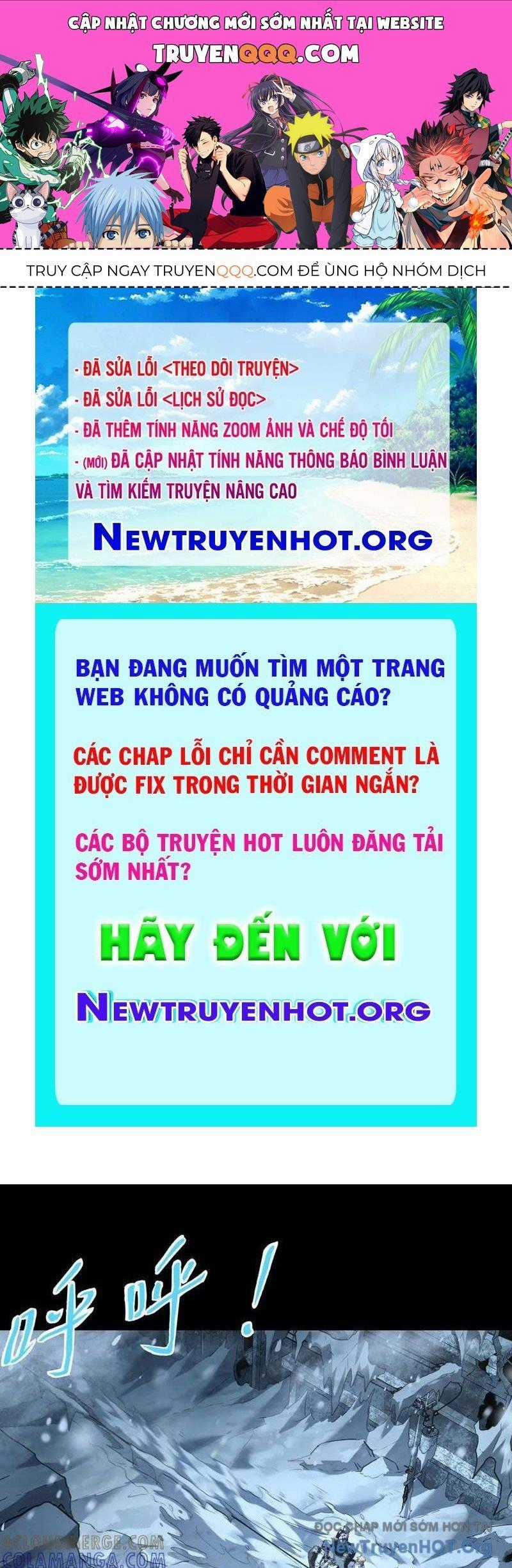 Cực Hàn Chiến Kỷ Chương 57 trang 0