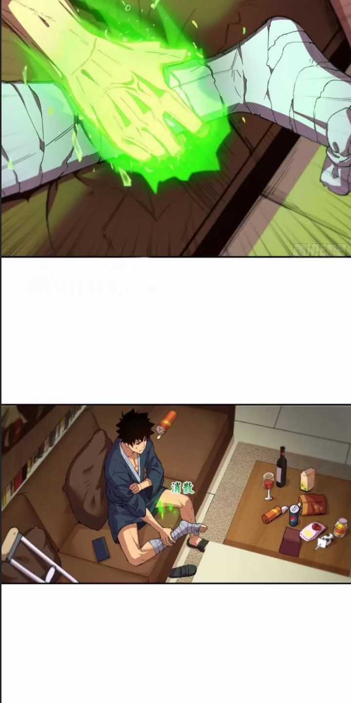 Cực Hàn Chiến Kỷ Chương 6 trang 34