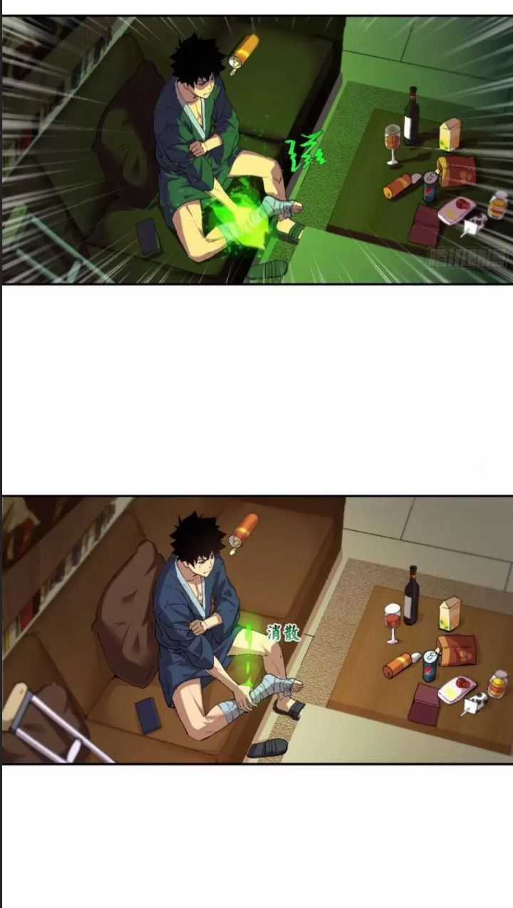 Cực Hàn Chiến Kỷ Chương 6 trang 35