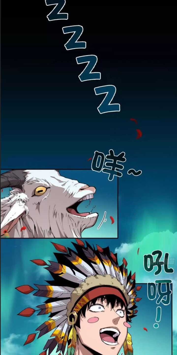 Cực Hàn Chiến Kỷ Chương 6 trang 38