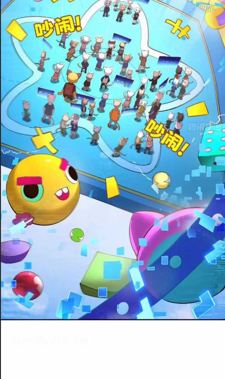 Cực Hàn Chiến Kỷ Chương 6 trang 4