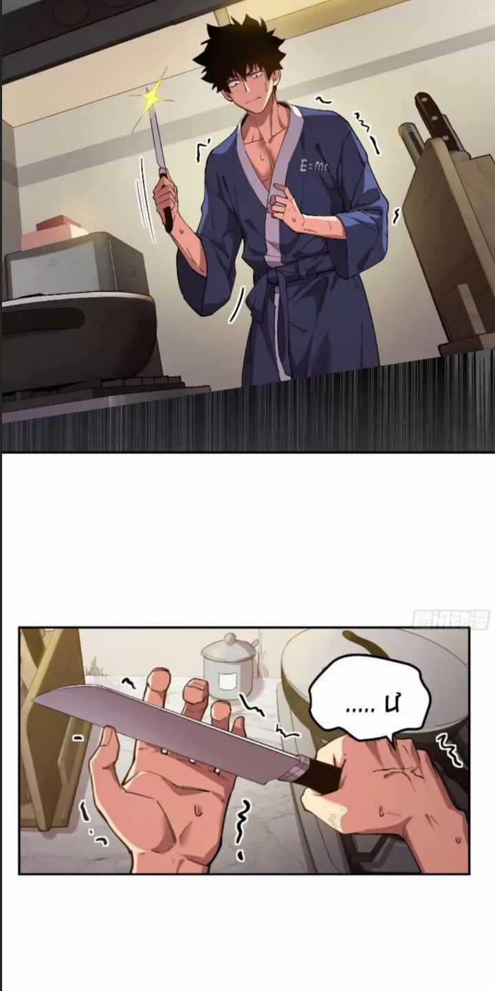 Cực Hàn Chiến Kỷ Chương 7 trang 15