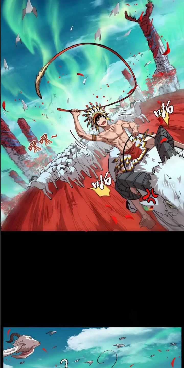 Cực Hàn Chiến Kỷ Chương 7 trang 2