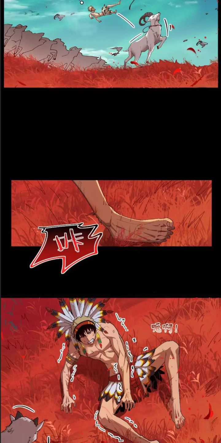 Cực Hàn Chiến Kỷ Chương 7 trang 3