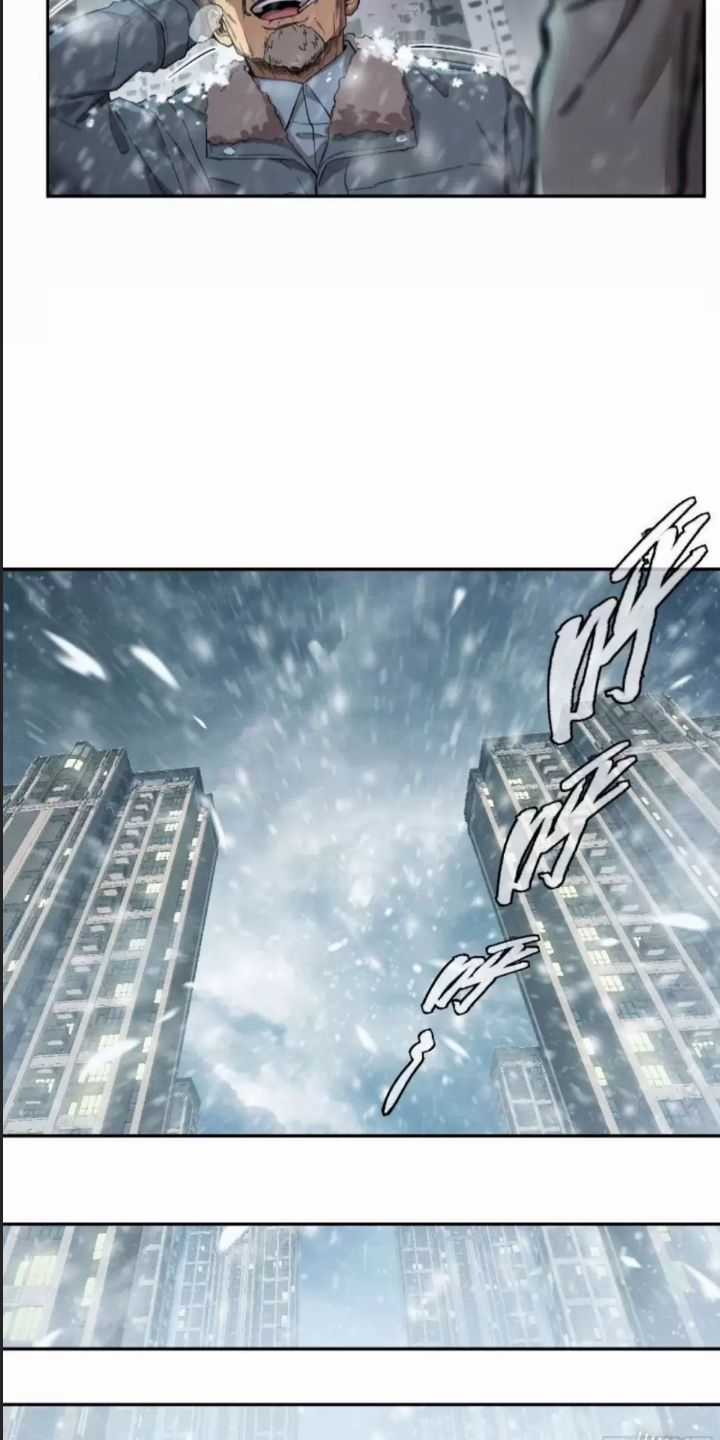 Cực Hàn Chiến Kỷ Chương 7 trang 42