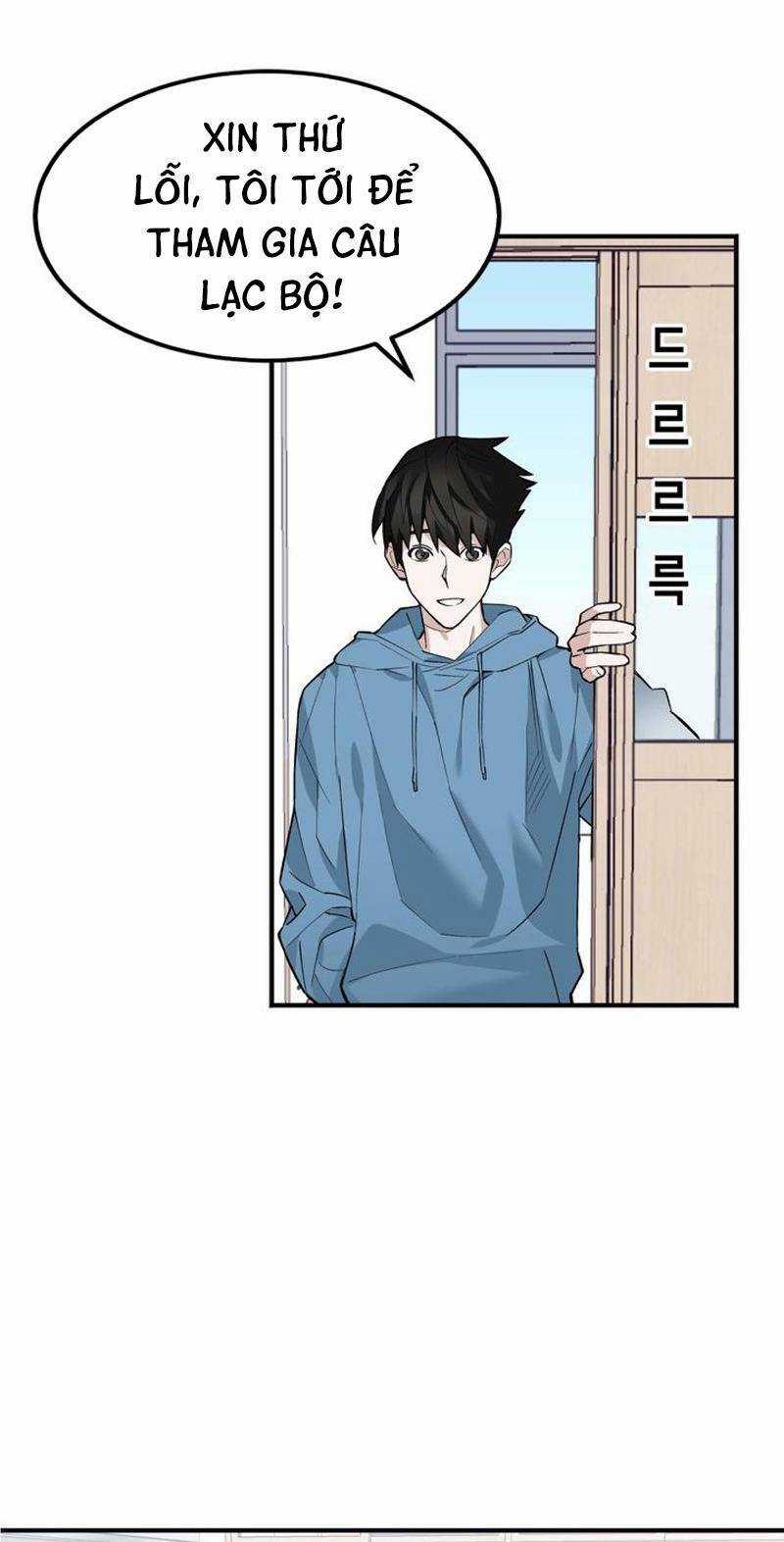 Cực Hạn Chapter 1 trang 17