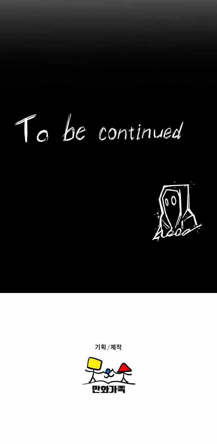 Cực Hạn Chapter 11 trang 42