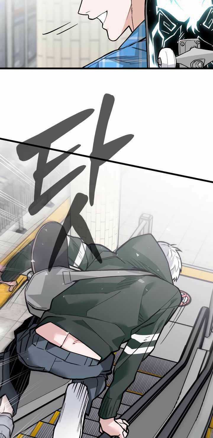 Cực Hạn Chapter 13 trang 19