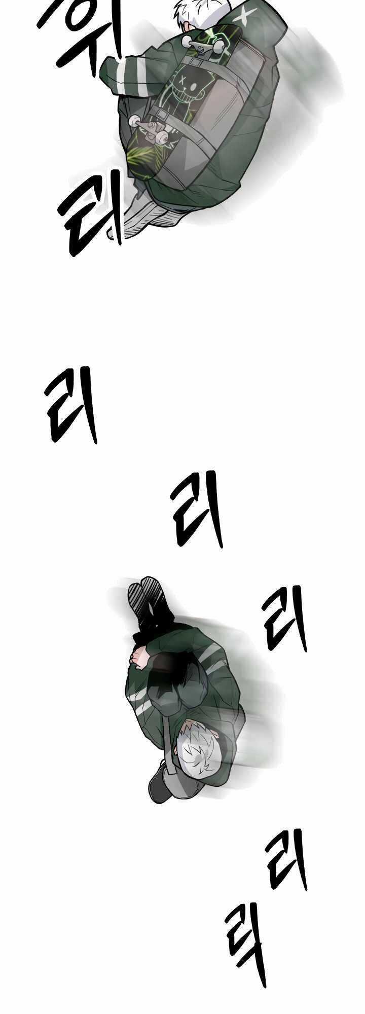 Cực Hạn Chapter 13 trang 22