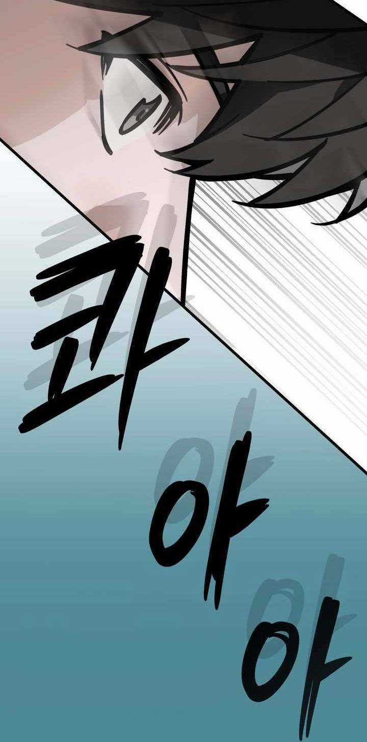 Cực Hạn Chapter 7 trang 31