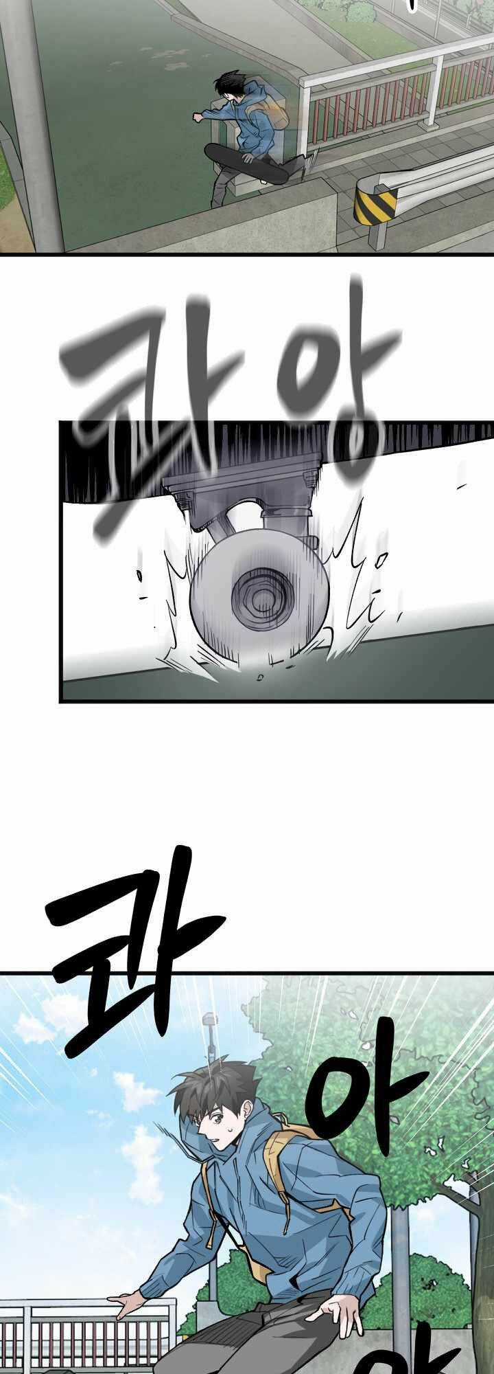 Cực Hạn Chapter 9 trang 28