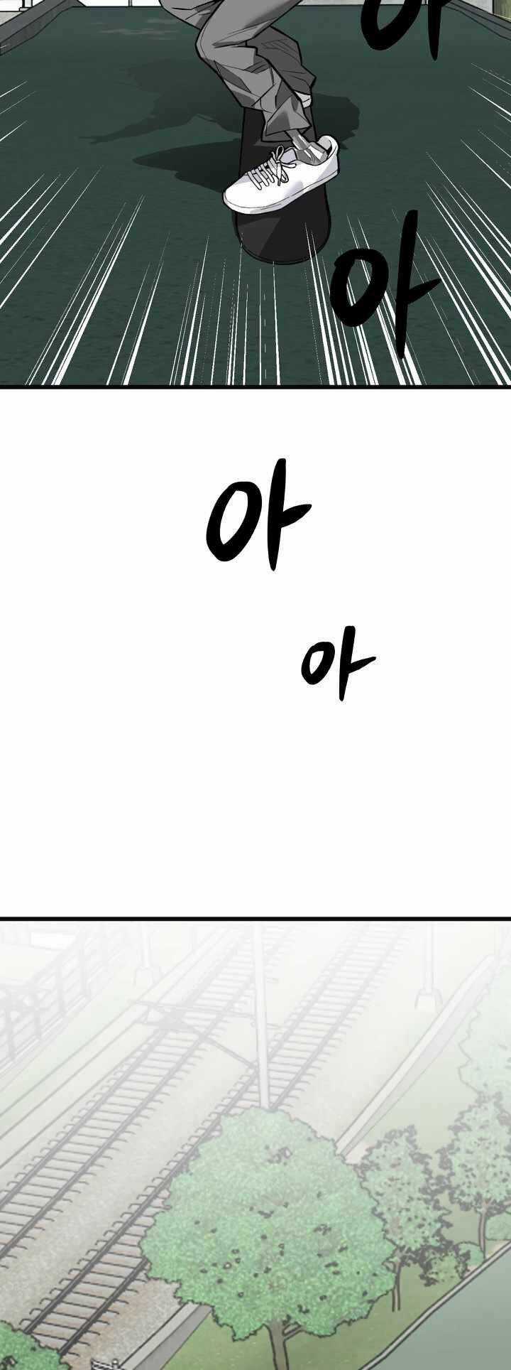 Cực Hạn Chapter 9 trang 29