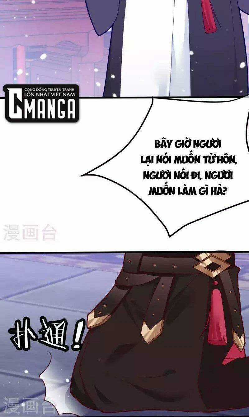 Cực Phẩm Bại Gia Tử Chapter 8 trang 1