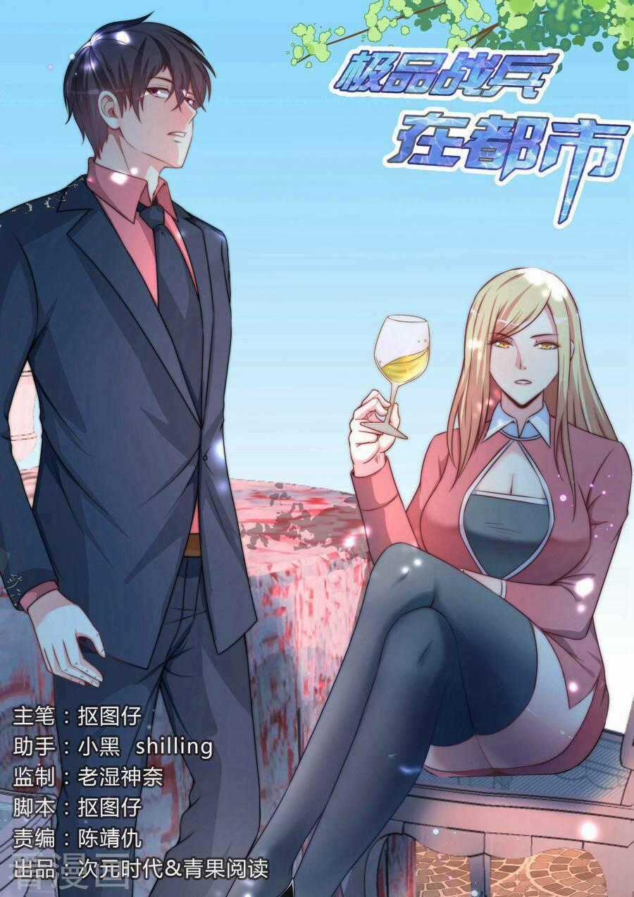 Cực Phẩm Chiến Binh Tại Đô Thị Chapter 106 trang 1