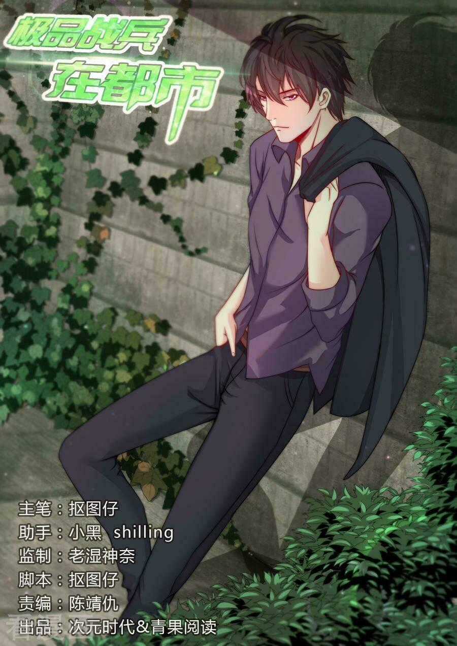 Cực Phẩm Chiến Binh Tại Đô Thị Chapter 114 trang 1