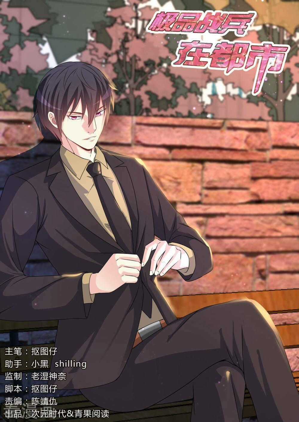 Cực Phẩm Chiến Binh Tại Đô Thị Chapter 129 trang 1